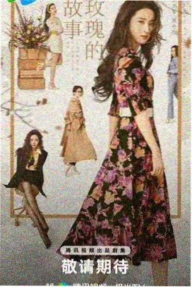 不良妈妈朗读剧场版详情配图占位图